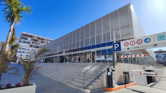 Mercado Municipal Almuñécar