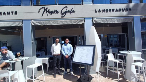 Mesón Gala La Herradura