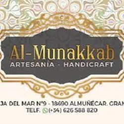 logo Al-Munakkab