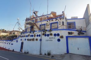 Casa Barco
