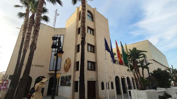 Estadio Municipal de Deportes