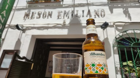 Mesón Emiliano