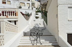 Mural Artístico “Andrés Segovia”