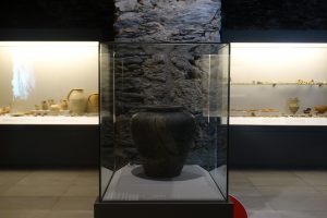 museoarqueologico